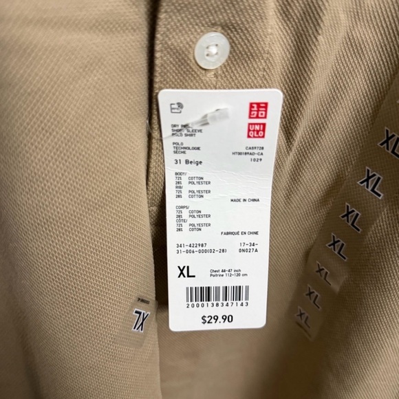 Uniqlo Men's Tan Polo Shirt - Picture 3 of 3